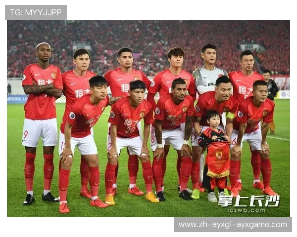 广州恒大足球队中超球员名单与实力分析